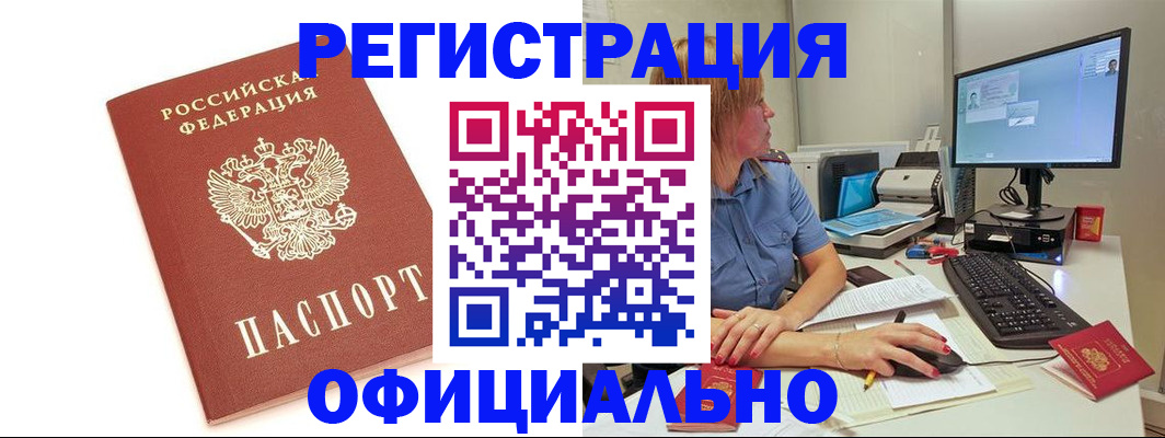 форма 3 в Мариинске